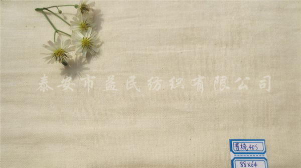 c鿴Ԕ(x)Ϣ(bio)} xΔ(sh)2895