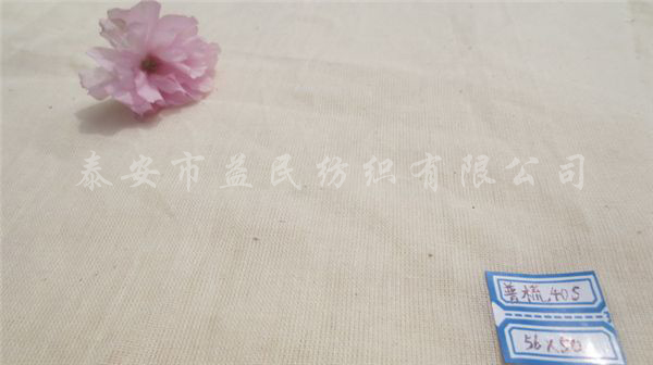 c鿴Ԕ(x)Ϣ(bio)} xΔ(sh)3021